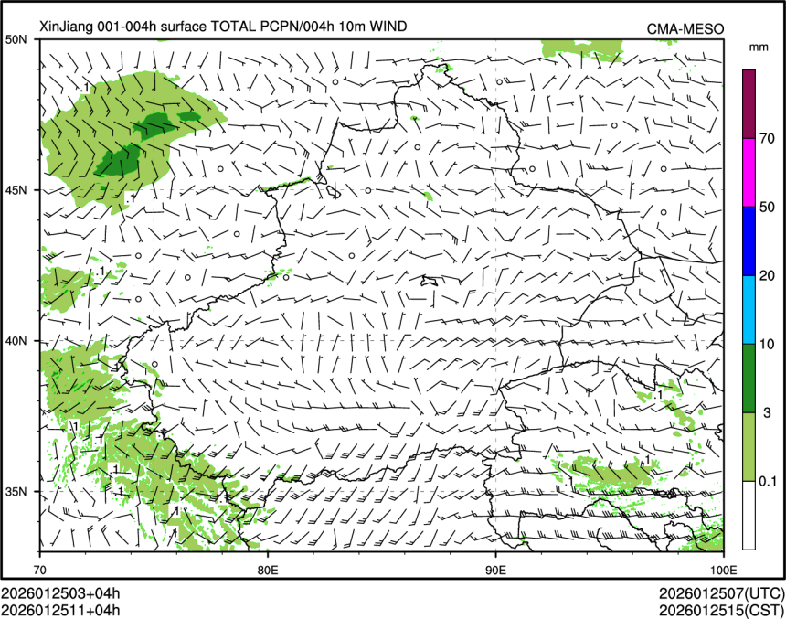 01/25 11时 +004小时