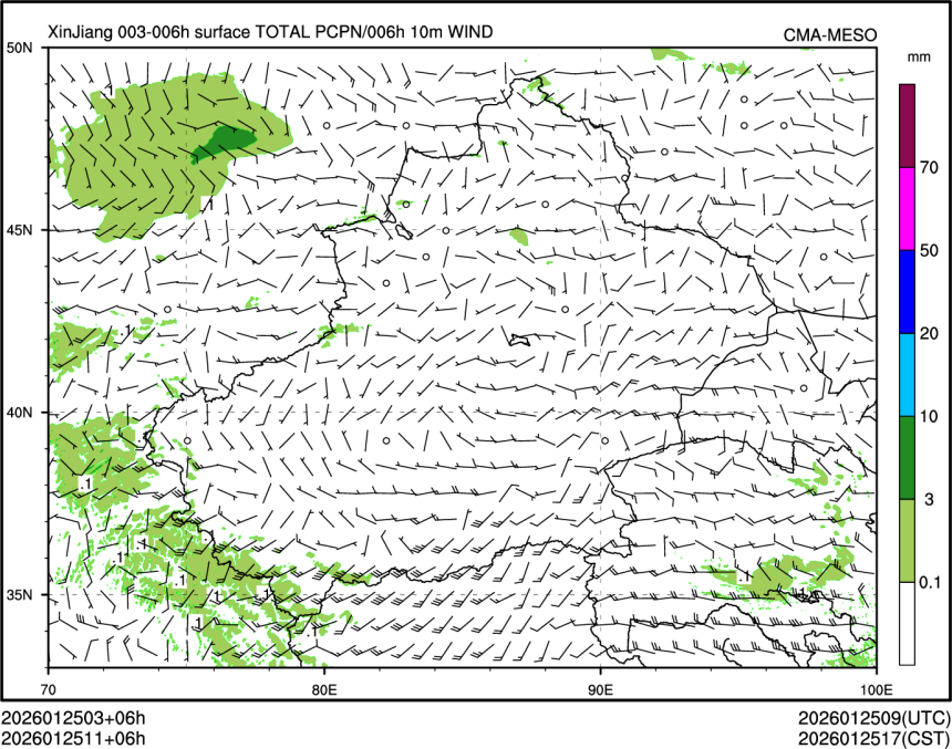 01/25 11时 +006小时