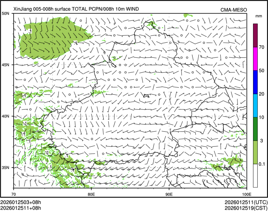 01/25 11时 +008小时