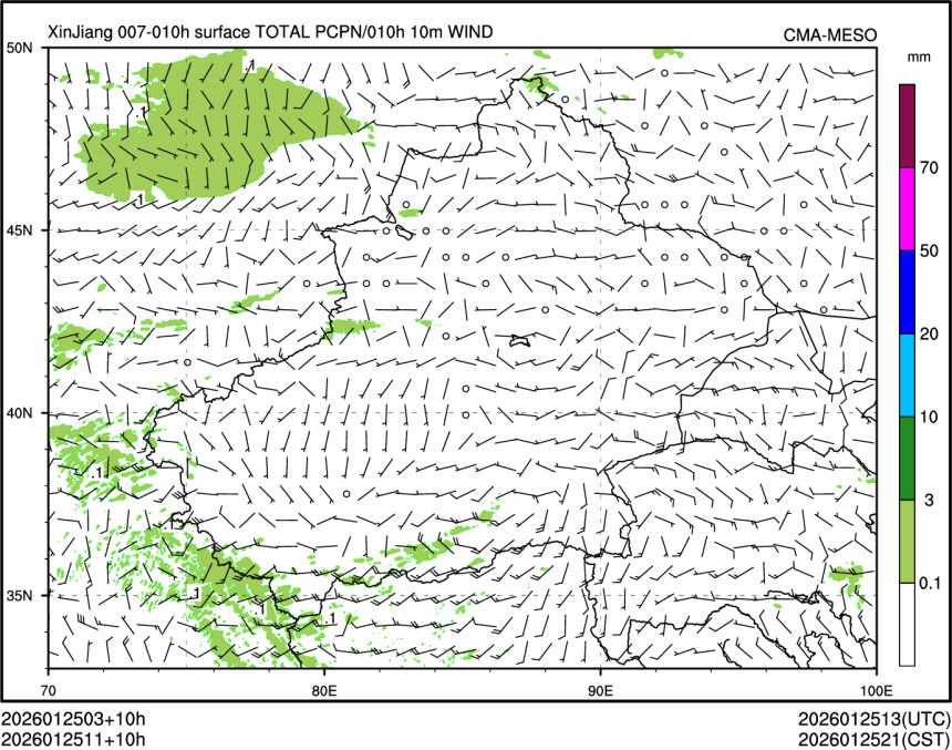 01/25 11时 +010小时