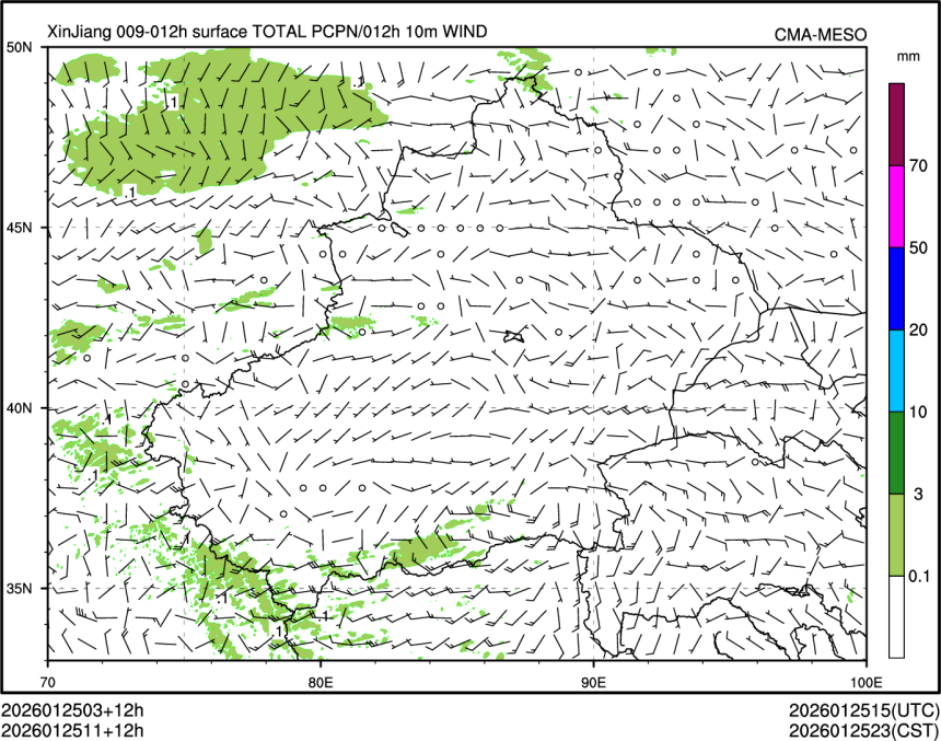 01/25 11时 +012小时