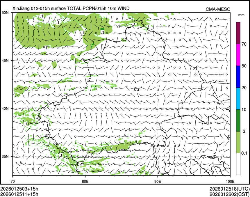 01/25 11时 +015小时