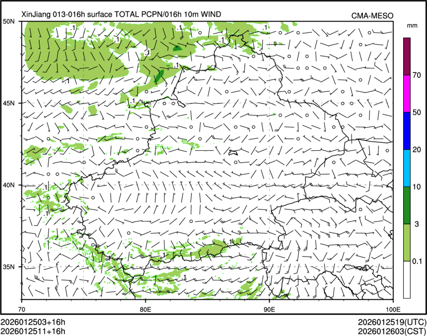 01/25 11时 +016小时