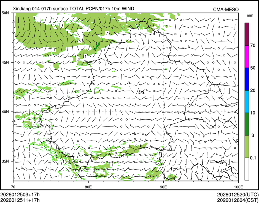 01/25 11时 +017小时