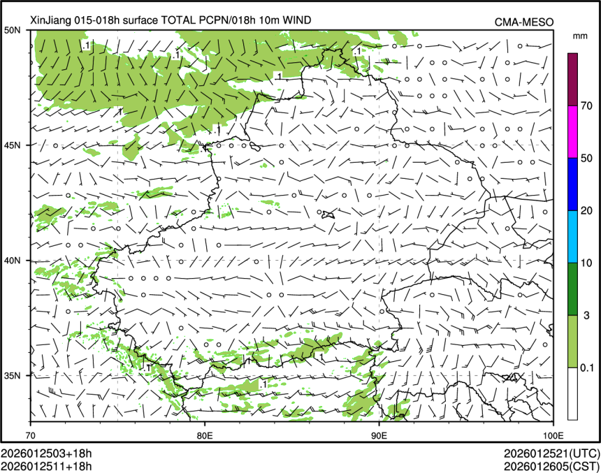 01/25 11时 +018小时