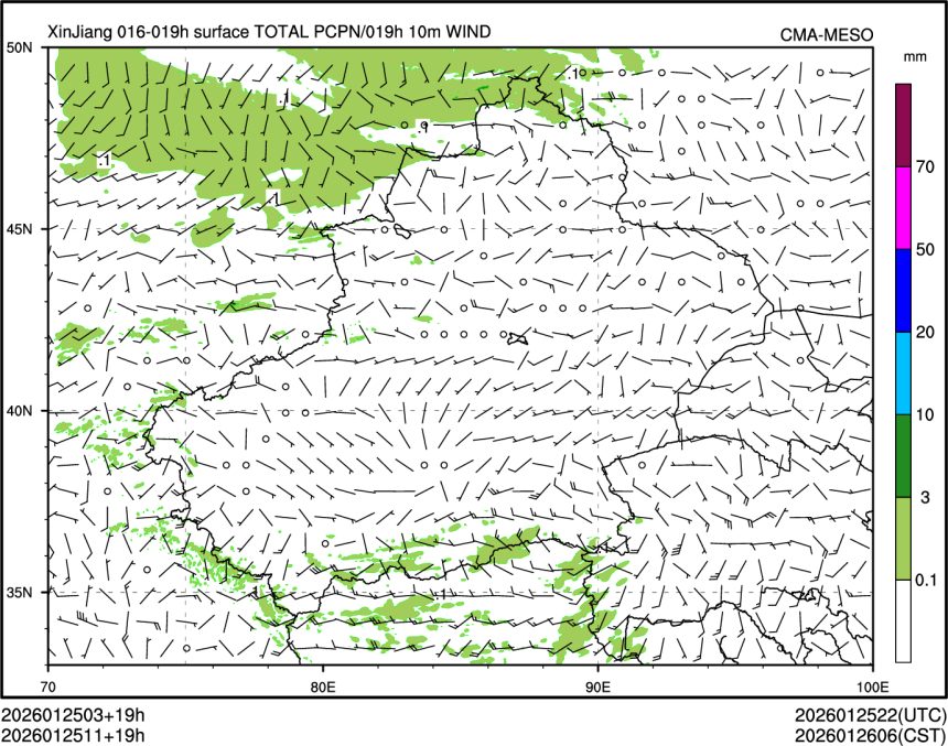 01/25 11时 +019小时