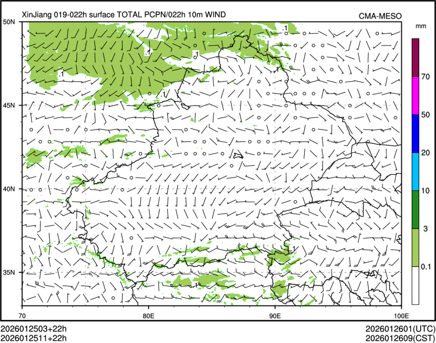 01/25 11时 +022小时