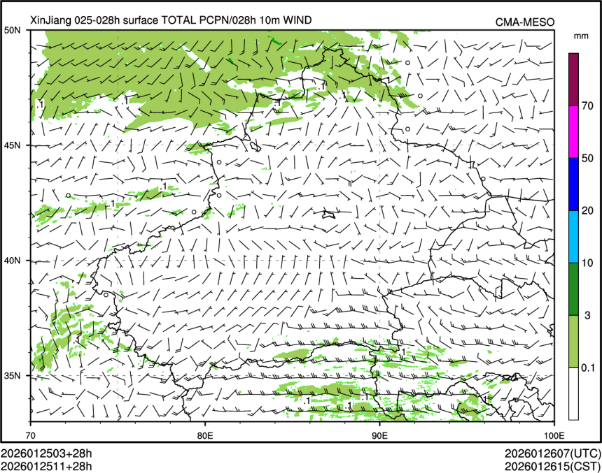 01/25 11时 +028小时