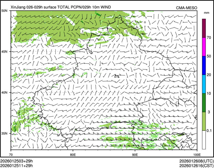 01/25 11时 +029小时