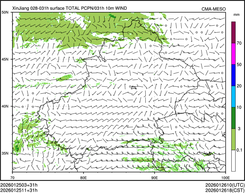 01/25 11时 +031小时