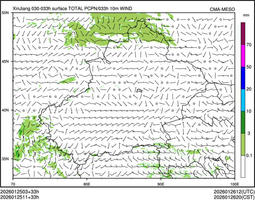 01/25 11时 +033小时