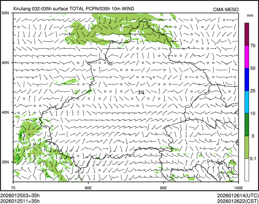 01/25 11时 +035小时