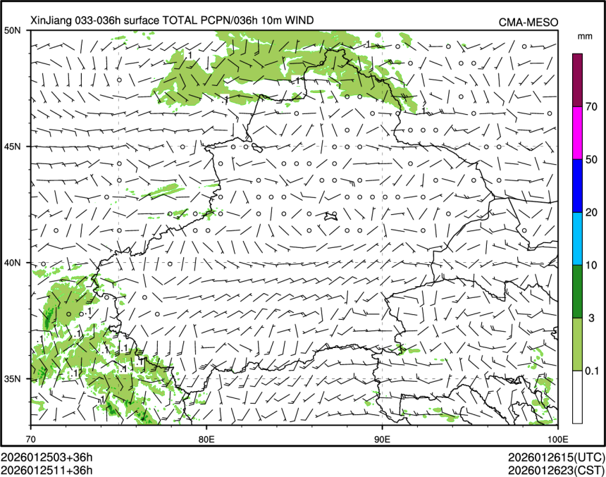 01/25 11时 +036小时