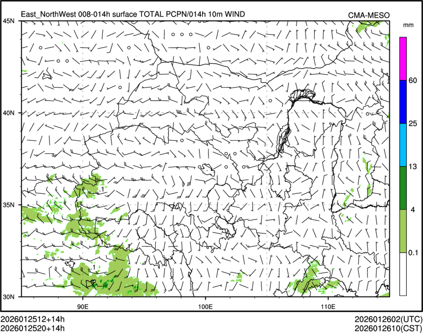 01/25 20时 +014小时