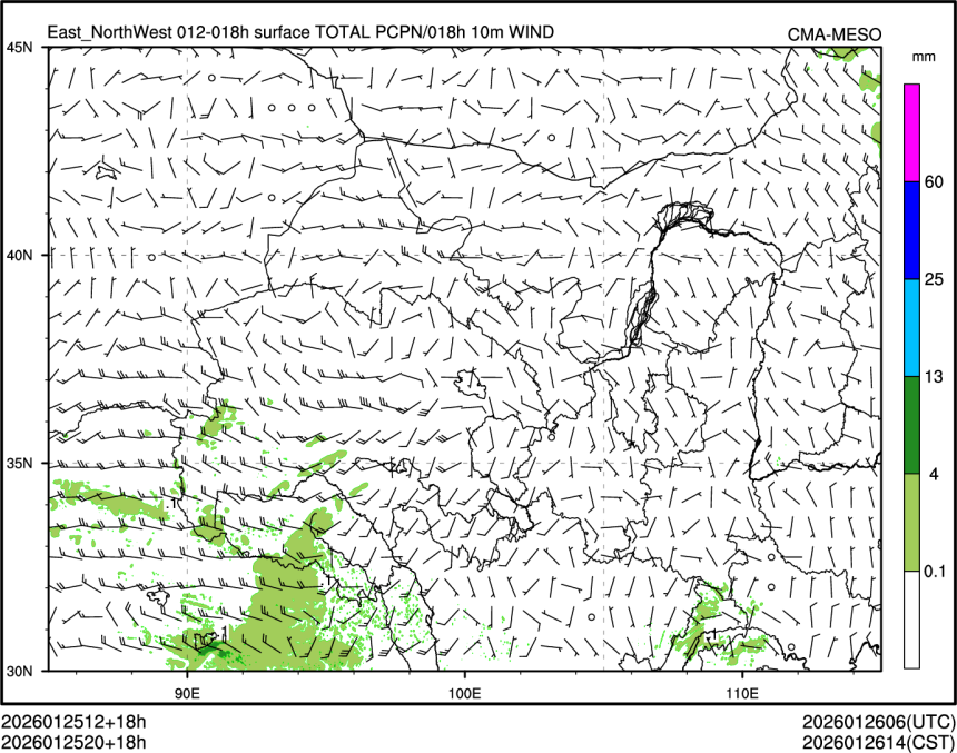 01/25 20时 +018小时