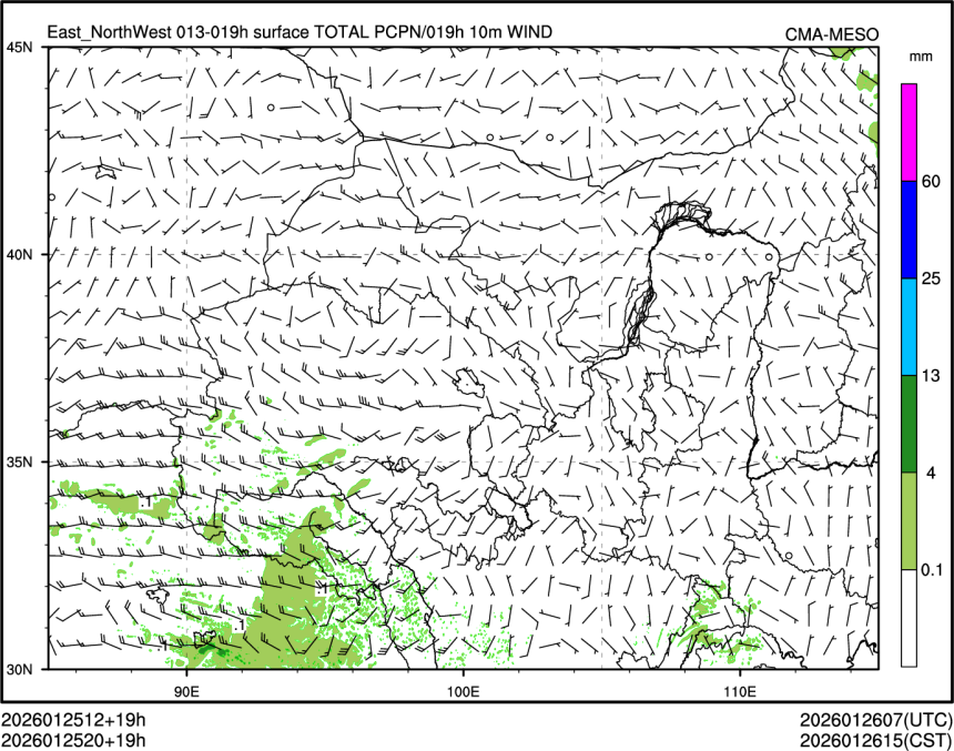 01/25 20时 +019小时