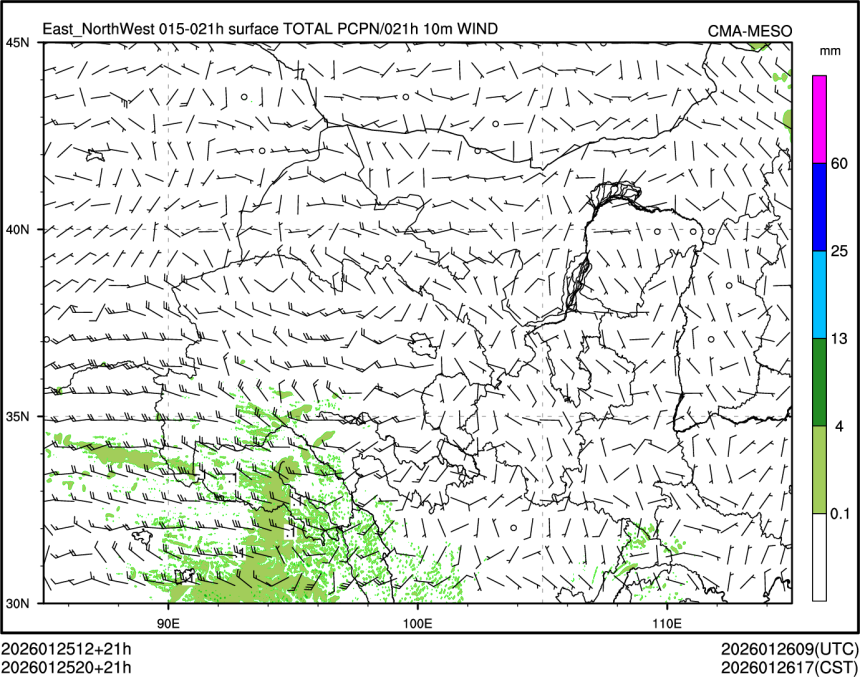 01/25 20时 +021小时