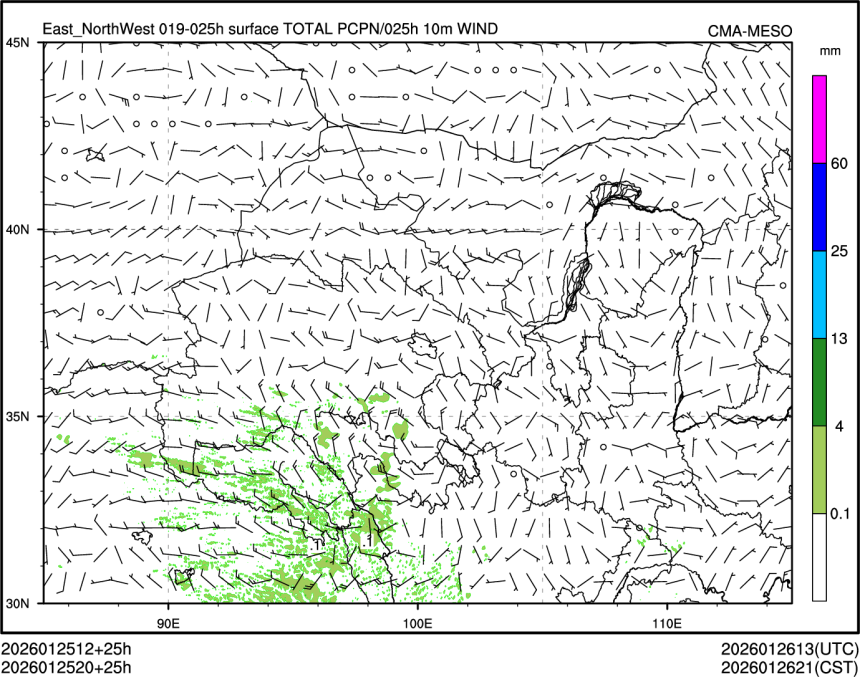 01/25 20时 +025小时