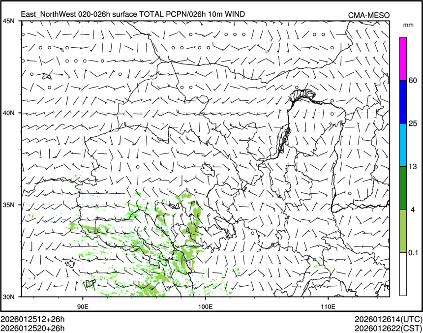 01/25 20时 +026小时