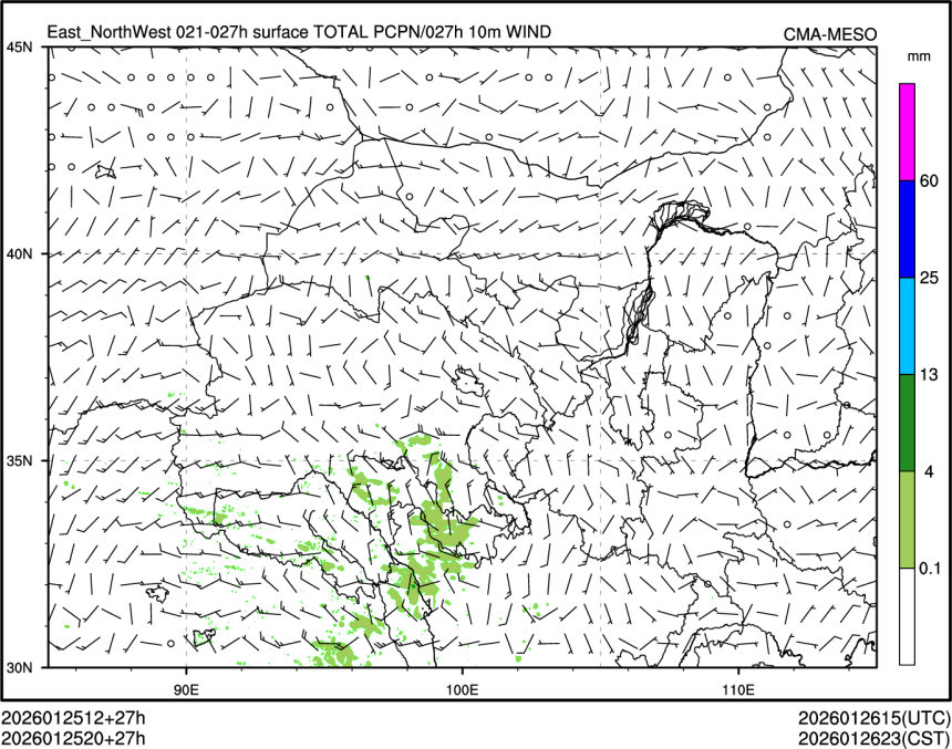01/25 20时 +027小时