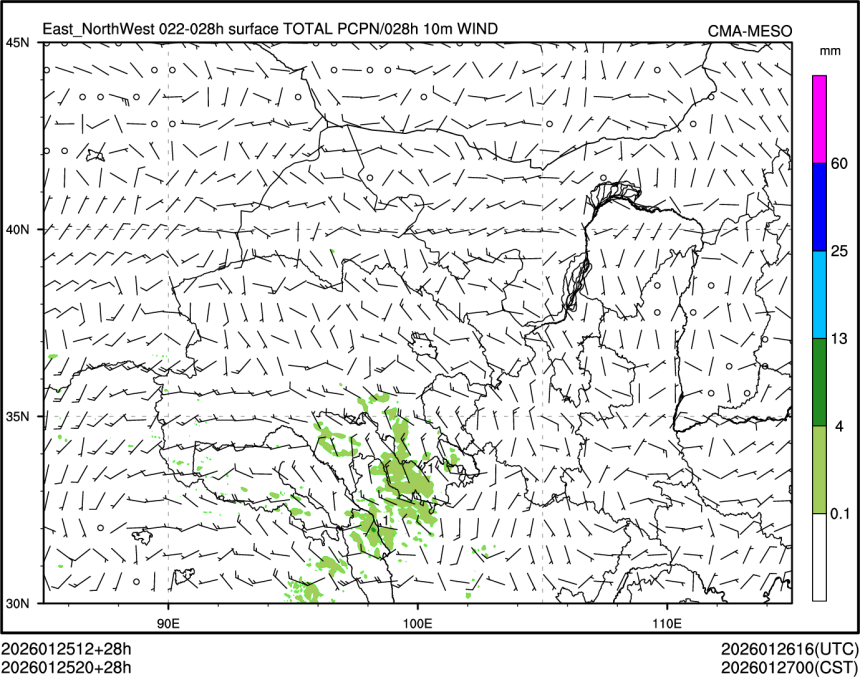 01/25 20时 +028小时