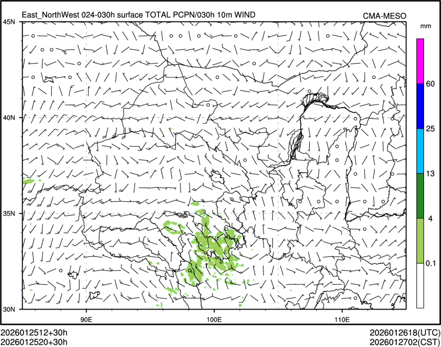 01/25 20时 +030小时