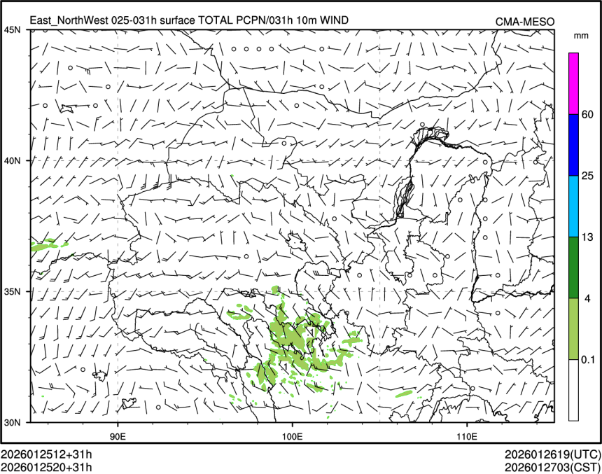 01/25 20时 +031小时