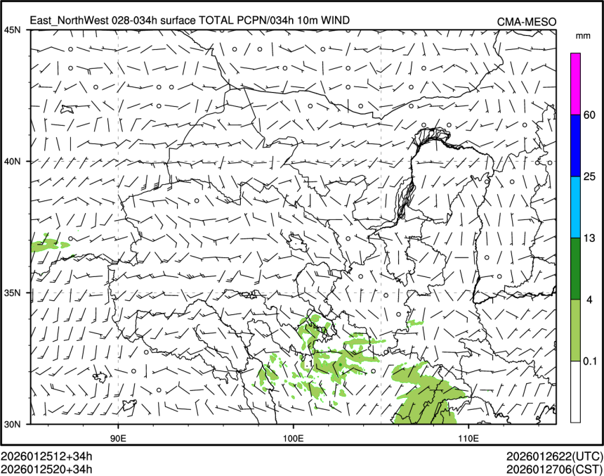 01/25 20时 +034小时