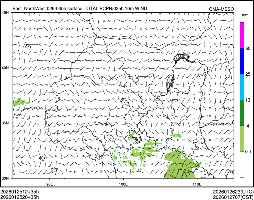 01/25 20时 +035小时