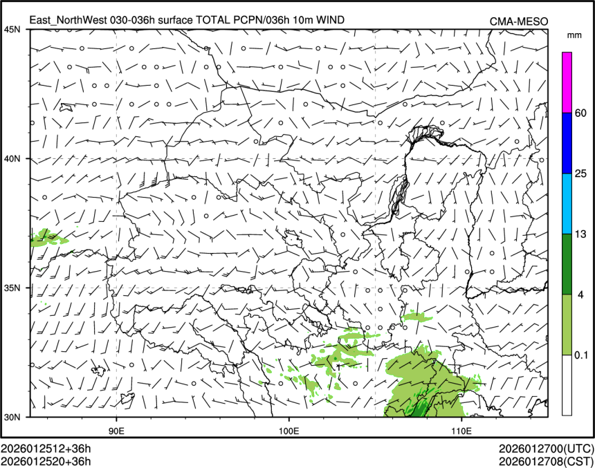 01/25 20时 +036小时