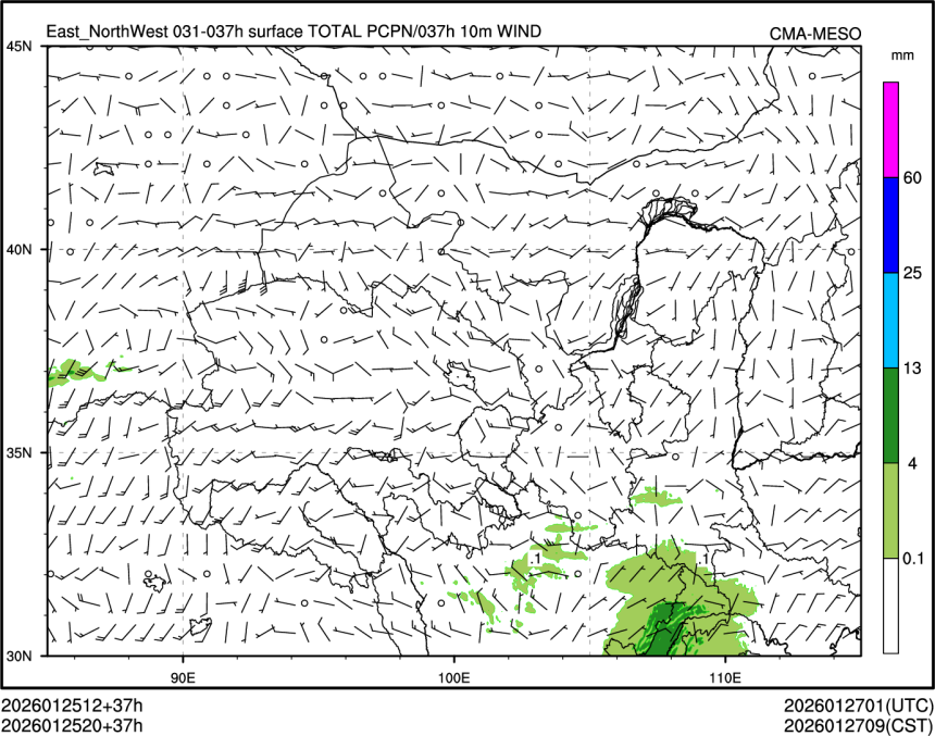 01/25 20时 +037小时