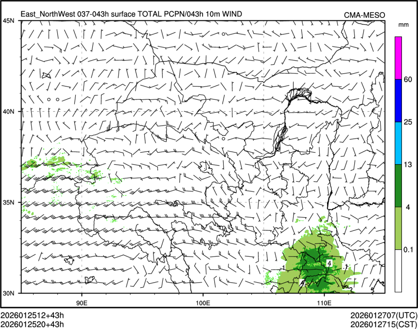 01/25 20时 +043小时