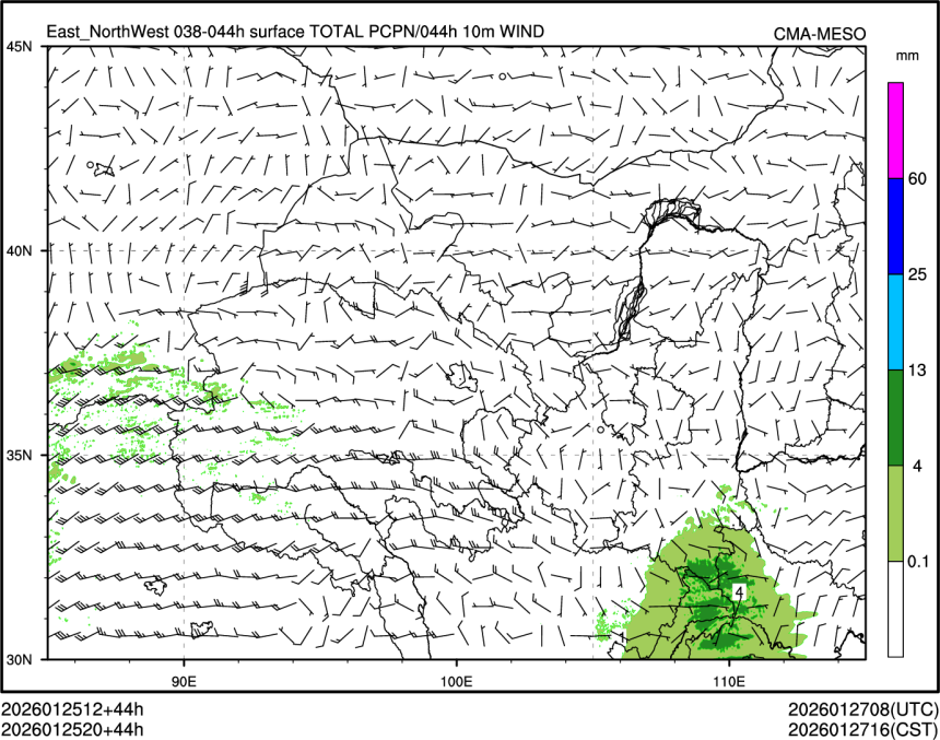 01/25 20时 +044小时