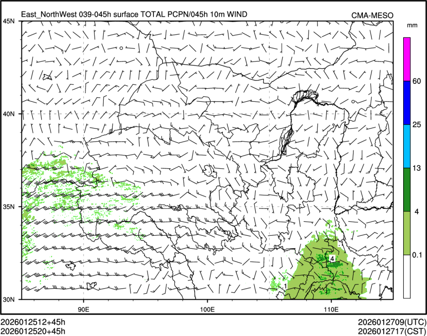 01/25 20时 +045小时