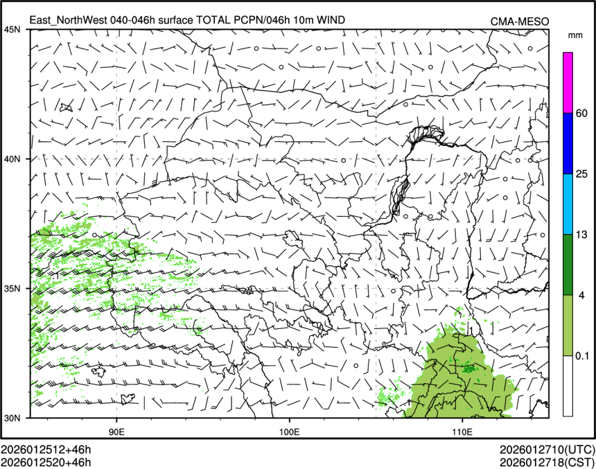 01/25 20时 +046小时