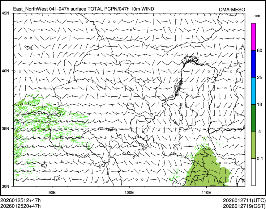 01/25 20时 +047小时