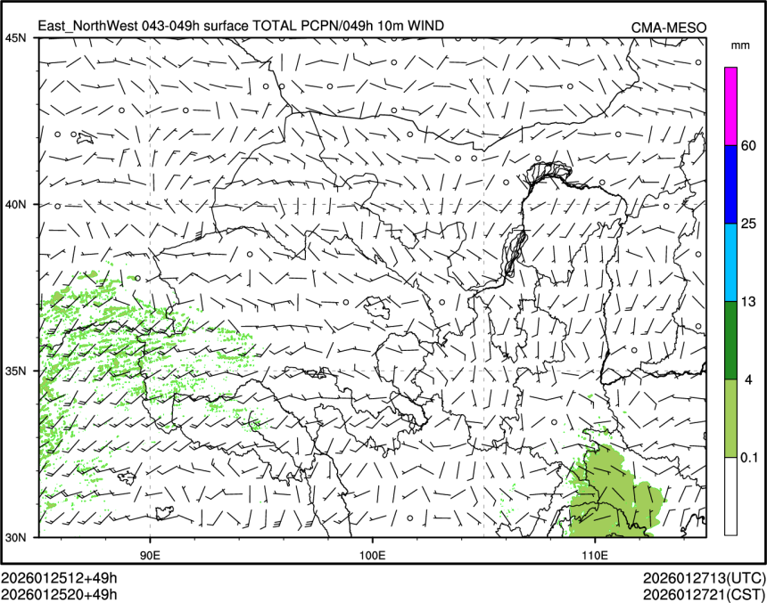 01/25 20时 +049小时
