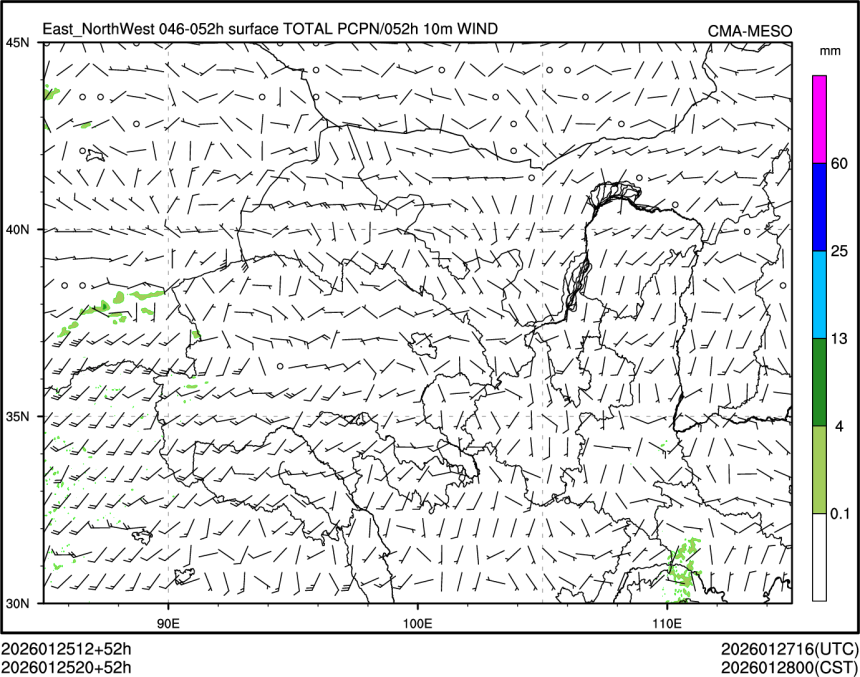 01/25 20时 +052小时