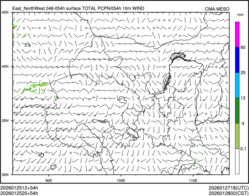 01/25 20时 +054小时