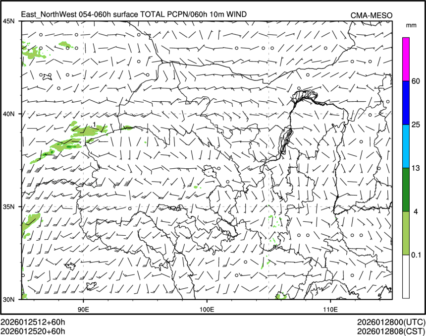 01/25 20时 +060小时