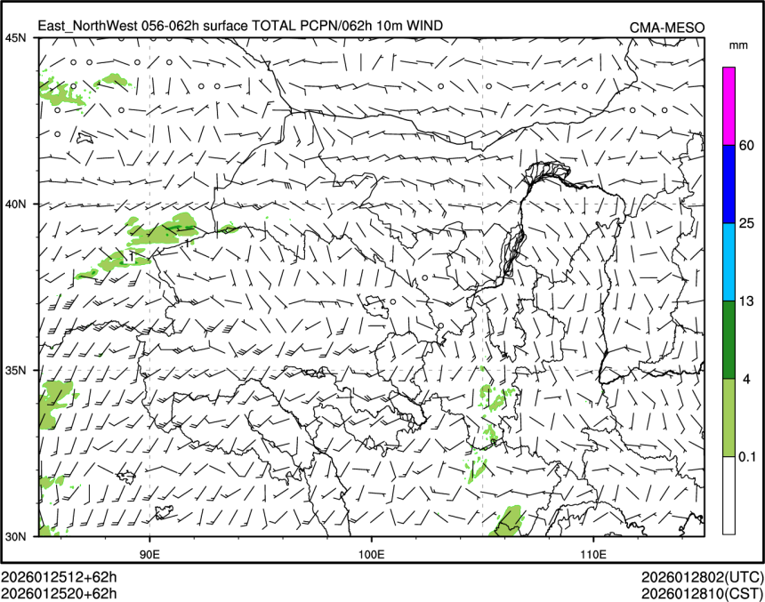 01/25 20时 +062小时