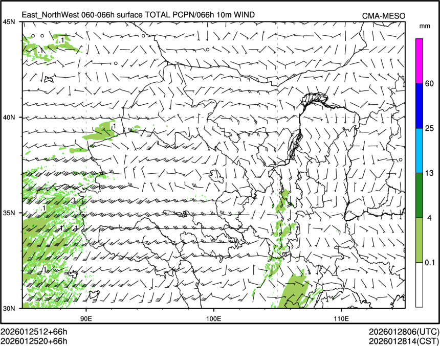 01/25 20时 +066小时