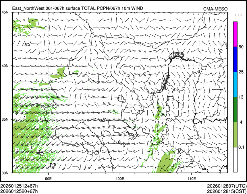 01/25 20时 +067小时