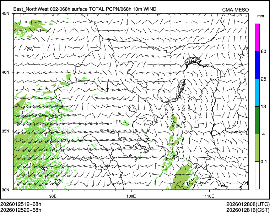01/25 20时 +068小时