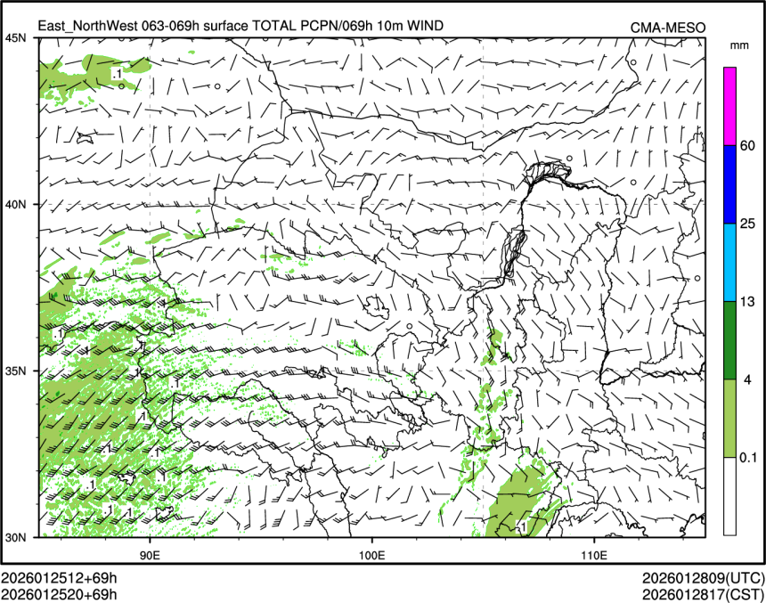 01/25 20时 +069小时