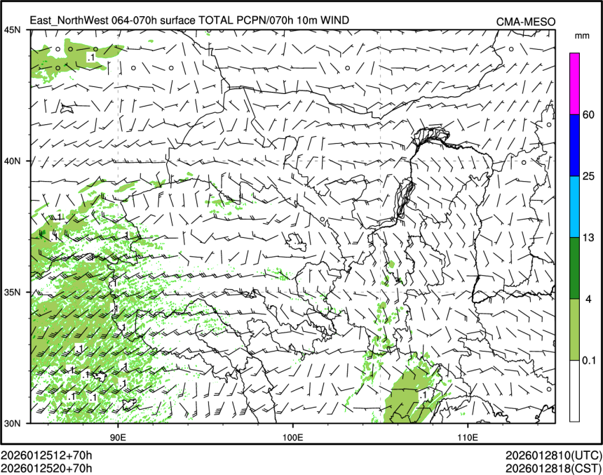 01/25 20时 +070小时