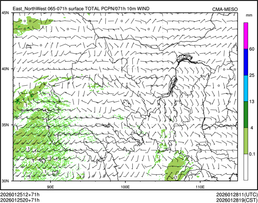 01/25 20时 +071小时
