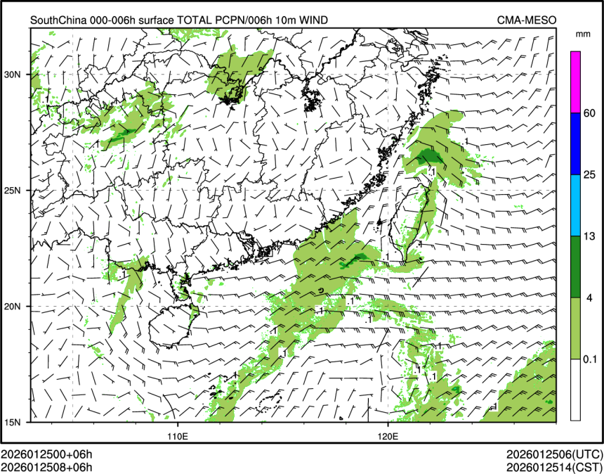 01/25 08时 +006小时