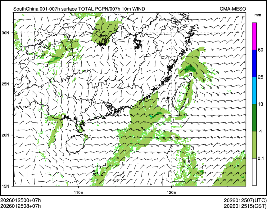 01/25 08时 +007小时