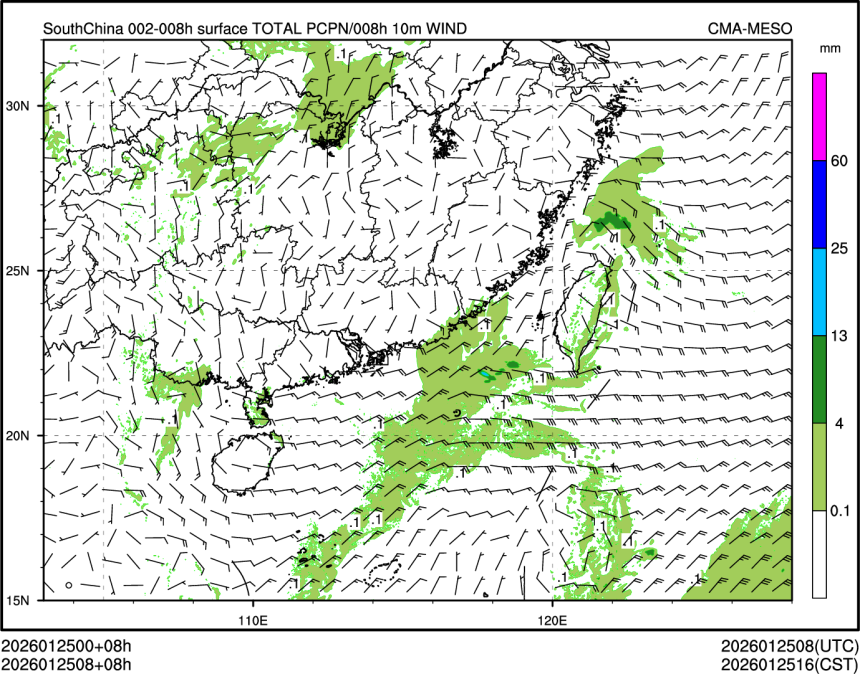 01/25 08时 +008小时
